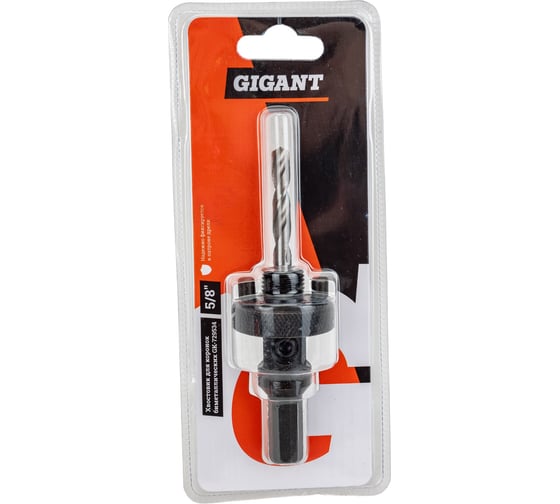 Изображение товара Хвостовик для коронок биметаллических Gigant GK-729534