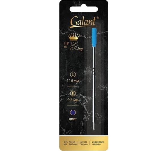 Изображение товара Шариковый стержень тип Cross Galant, синий, пишущий узел 0,7 мм, металл, 116 мм, блистер, 20 шт., 170385