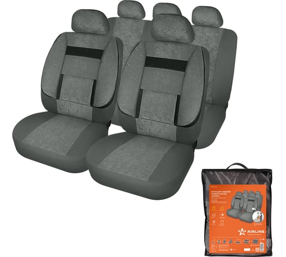 Изображение товара Универсальные чехлы для сидений Airline MONRO, 11 предметов, повышенный комфорт, велюр, темно-серые ACS-UV-02