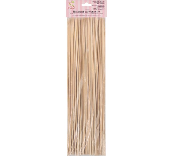 Изображение товара Шпажки бамбуковые S-Chief SHF-0318 100 штук 669698