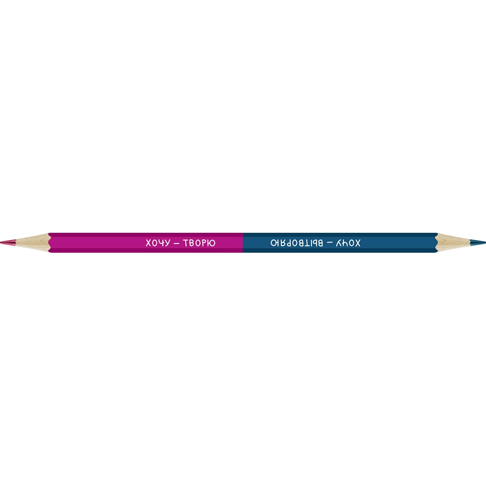 Двухцветный карандаш Воскресенская карандашная фабрика благовония tulasi 20 аромапалочек сандаловое дерево ассорти