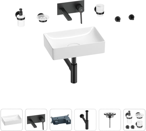 Изображение товара Раковина для ванной Wellsee Pure BY Wellsee в наборе 8 в 1 201006332