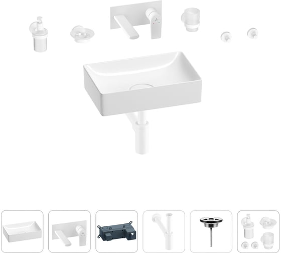 Изображение товара Раковина для ванной Wellsee Pure BY Wellsee в наборе 8 в 1 201006285