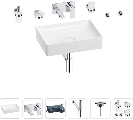 Изображение товара Раковина для ванной Wellsee Pure BY Wellsee в наборе 8 в 1 201006361