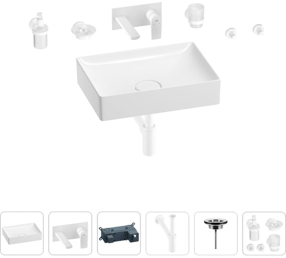 Изображение товара Раковина для ванной Wellsee Pure BY Wellsee в наборе 8 в 1 201006365