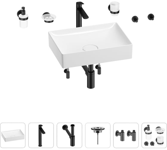 Изображение товара Раковина для ванной Wellsee Pure BY Wellsee в наборе 9 в 1 201006352