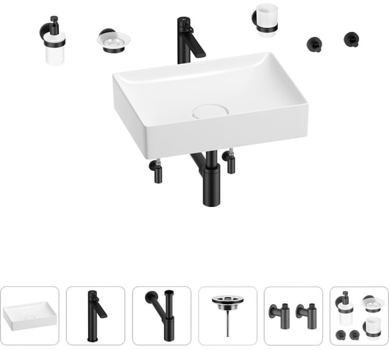 Изображение товара Раковина для ванной Wellsee Pure BY Wellsee в наборе 9 в 1 201006357