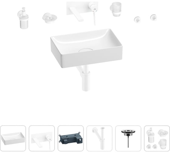 Изображение товара Раковина для ванной Wellsee Pure BY Wellsee в наборе 8 в 1 201006290