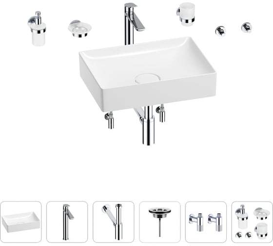 Изображение товара Раковина для ванной Wellsee Pure BY Wellsee в наборе 9 в 1 201006351