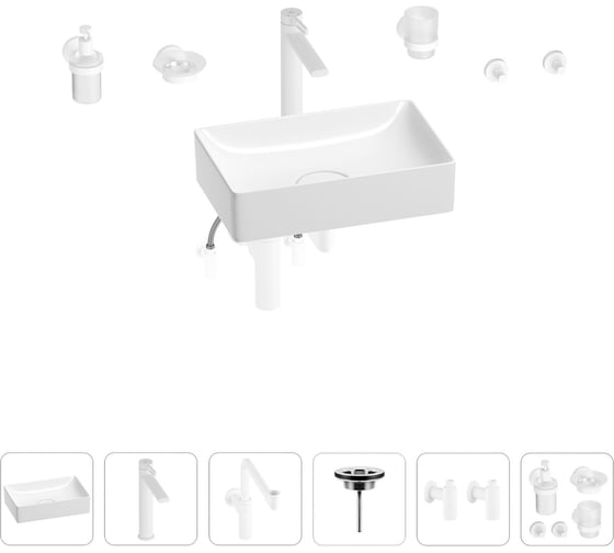 Изображение товара Раковина для ванной Wellsee Pure BY Wellsee в наборе 9 в 1 201006340