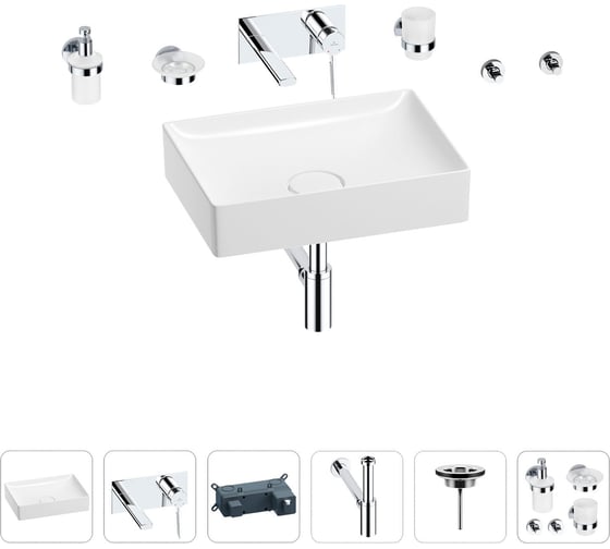 Изображение товара Раковина для ванной Wellsee Pure BY Wellsee в наборе 8 в 1 201006366