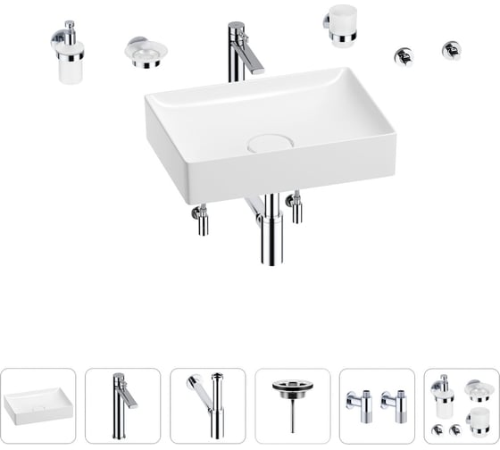 Изображение товара Раковина для ванной Wellsee Pure BY Wellsee в наборе 9 в 1 201006356