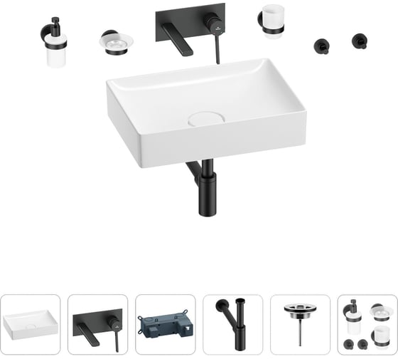 Изображение товара Раковина для ванной Wellsee Pure BY Wellsee в наборе 8 в 1 201006367