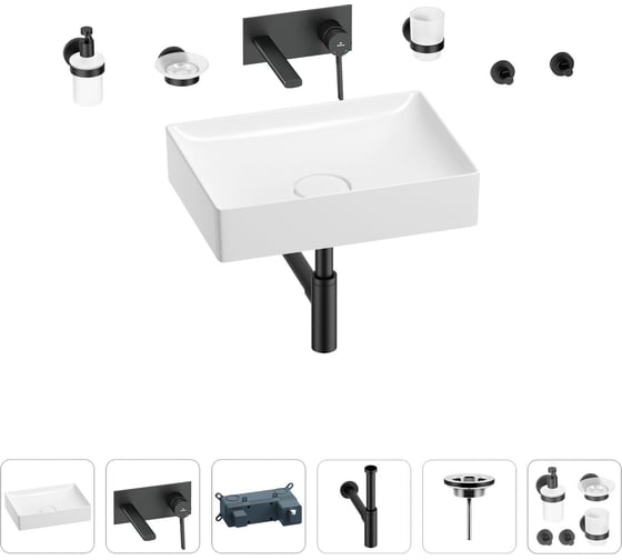 Изображение товара Раковина для ванной Wellsee Pure BY Wellsee в наборе 8 в 1 201006427