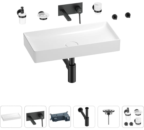 Изображение товара Раковина для ванной Wellsee Pure BY Wellsee в наборе 8 в 1 201006467