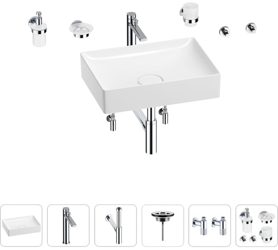 Изображение товара Раковина для ванной Wellsee Pure BY Wellsee в наборе 9 в 1 201006416