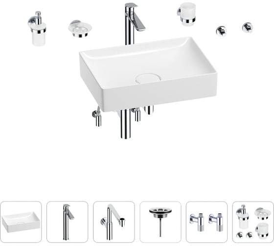 Изображение товара Раковина для ванной Wellsee Pure BY Wellsee в наборе 9 в 1 201006431