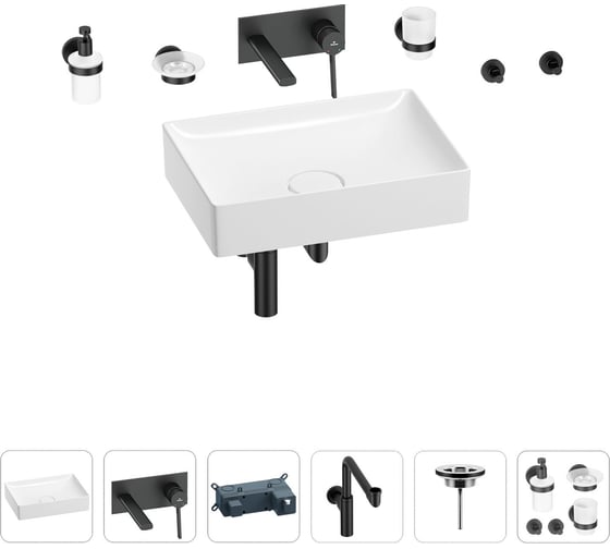 Изображение товара Раковина для ванной Wellsee Pure BY Wellsee в наборе 8 в 1 201006447