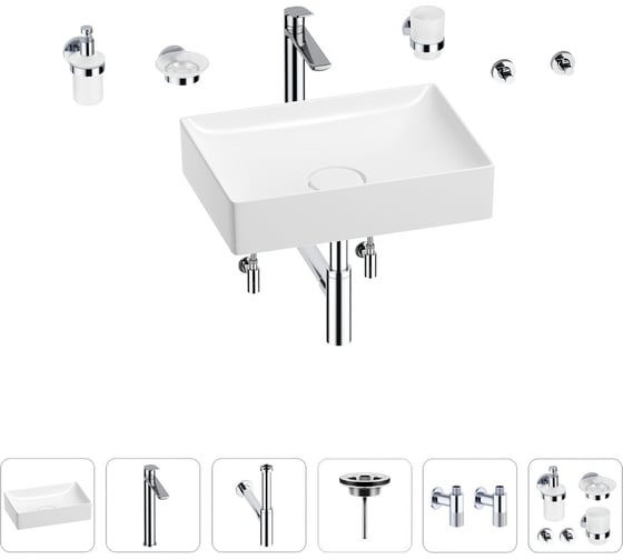 Изображение товара Раковина для ванной Wellsee Pure BY Wellsee в наборе 9 в 1 201006411