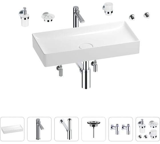 Изображение товара Раковина для ванной Wellsee Pure BY Wellsee в наборе 9 в 1 201006456
