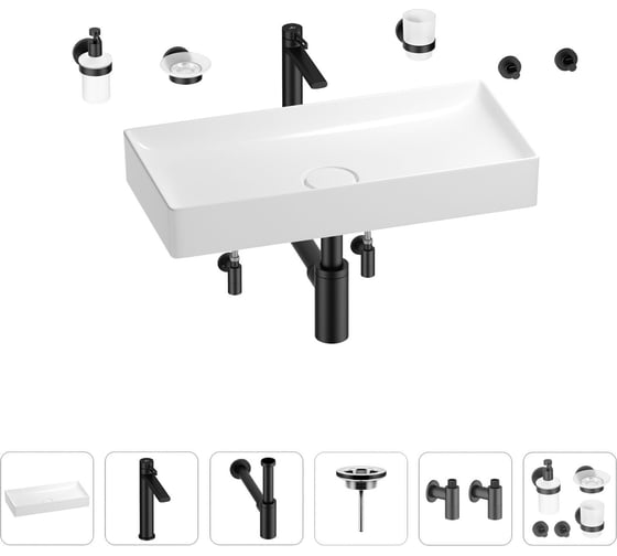 Изображение товара Раковина для ванной Wellsee Pure BY Wellsee в наборе 9 в 1 201006457