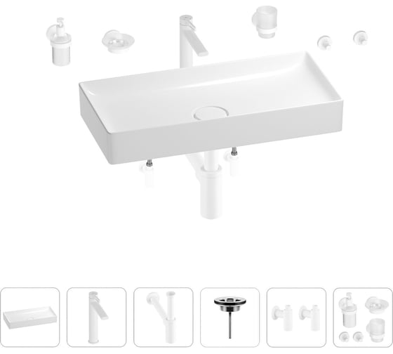 Изображение товара Раковина для ванной Wellsee Pure BY Wellsee в наборе 9 в 1 201006460