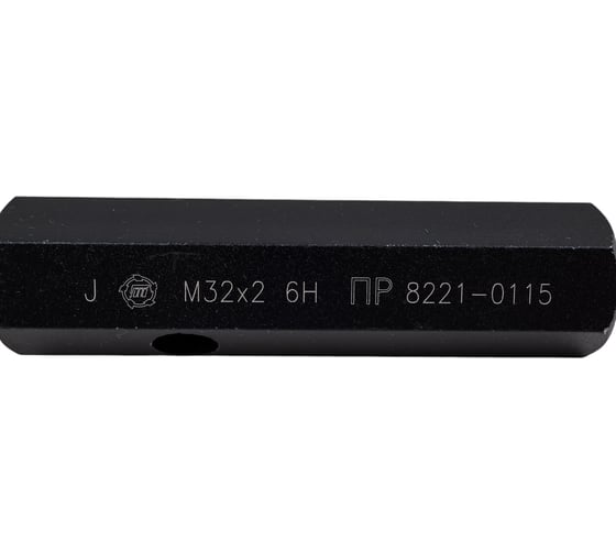 Изображение товара Калибр-пробка Туламаш М 32x2 6Н ПР ТМ 124258