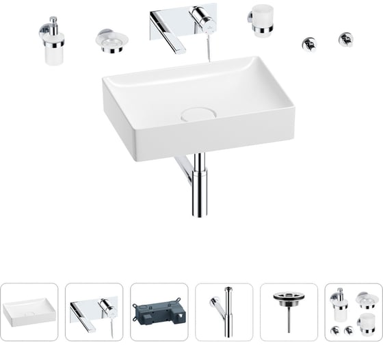 Изображение товара Раковина для ванной Wellsee Pure BY Wellsee в наборе 8 в 1 201006426