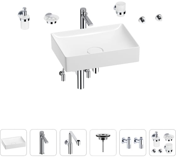 Изображение товара Раковина для ванной Wellsee Pure BY Wellsee в наборе 9 в 1 201006436