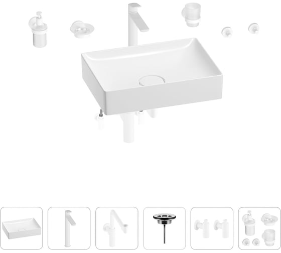 Изображение товара Раковина для ванной Wellsee Pure BY Wellsee в наборе 9 в 1 201006435