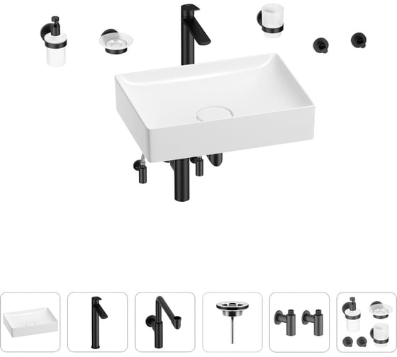 Изображение товара Раковина для ванной Wellsee Pure BY Wellsee в наборе 9 в 1 201006432