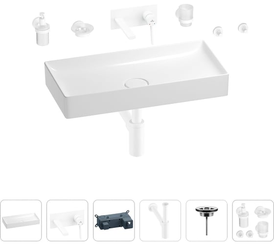 Изображение товара Раковина для ванной Wellsee Pure BY Wellsee в наборе 8 в 1 201006470