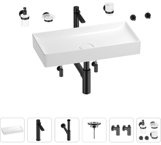 Изображение товара Раковина для ванной Wellsee Pure BY Wellsee в наборе 9 в 1 201006517