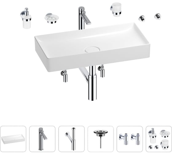 Изображение товара Раковина для ванной Wellsee Pure BY Wellsee в наборе 9 в 1 201006516