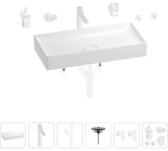 Изображение товара Раковина для ванной Wellsee Pure BY Wellsee в наборе 9 в 1 201006520