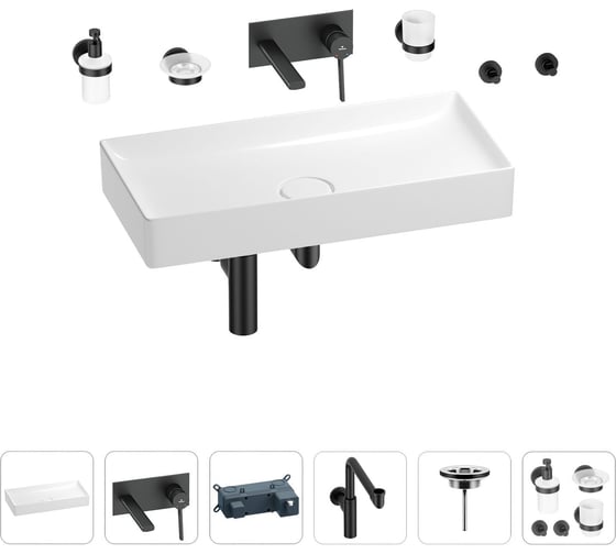 Изображение товара Раковина для ванной Wellsee Pure BY Wellsee в наборе 8 в 1 201006547