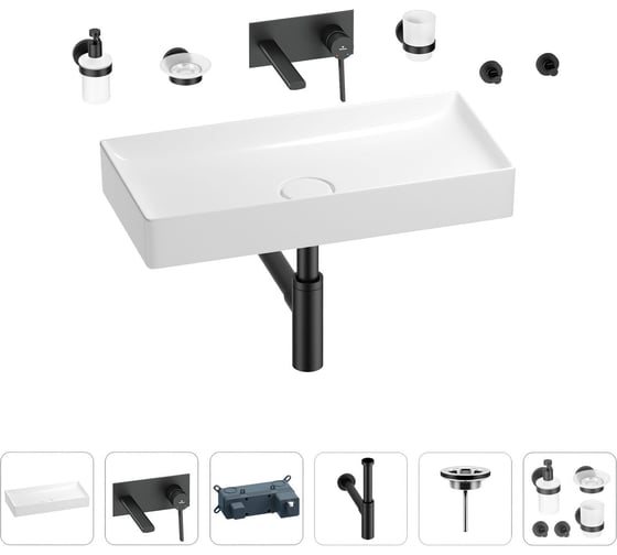 Изображение товара Раковина для ванной Wellsee Pure BY Wellsee в наборе 8 в 1 201006527