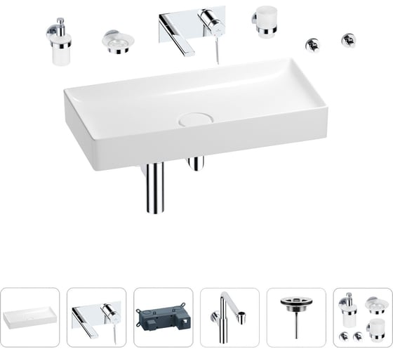 Изображение товара Раковина для ванной Wellsee Pure BY Wellsee в наборе 8 в 1 201006546