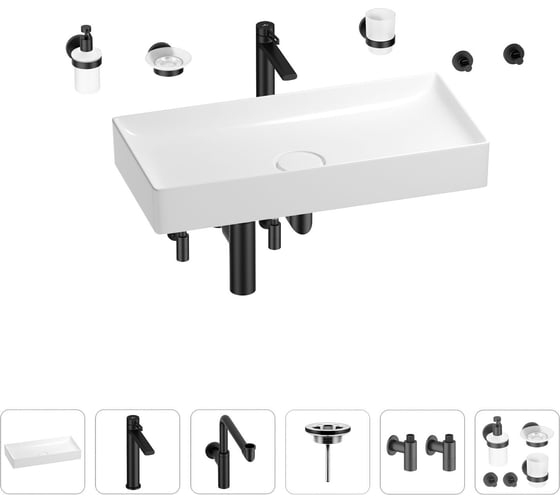 Изображение товара Раковина для ванной Wellsee Pure BY Wellsee в наборе 9 в 1 201006537