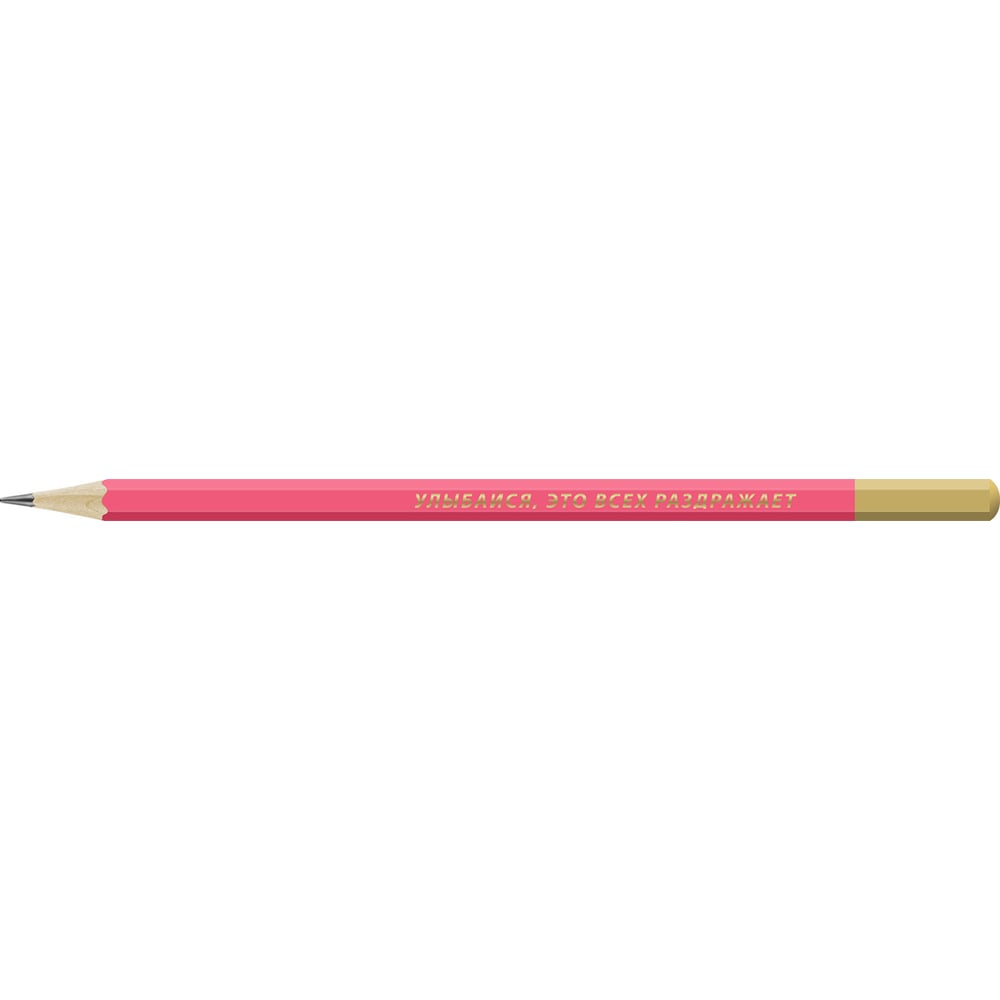 Графитный карандаш Воскресенская карандашная фабрика карандаш чернографитный нв вечный розовый calligrata