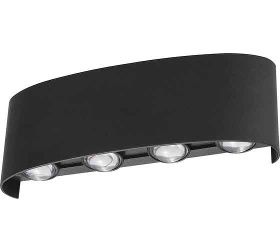 Изображение товара Светодиодный уличный накладной светильник Uniel Ulu-p20b-8w/4000k ip65 black архитектурный белый свет (4000k). корпус черный. tm UL-00010514