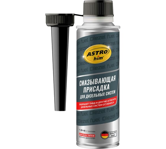 Изображение товара Смазывающая присадка для дизельных систем Astrohim 300 мл 47106 AC1935