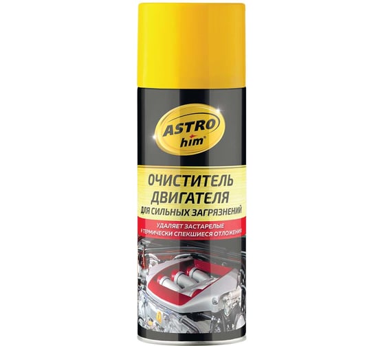 Изображение товара Очиститель двигателя для сильных загрязнений Astrohim аэрозоль AC3875