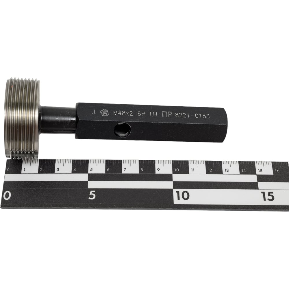 Изображение товара Калибр-пробка М 48x2 6H ПР LH Туламаш для промышленных установок