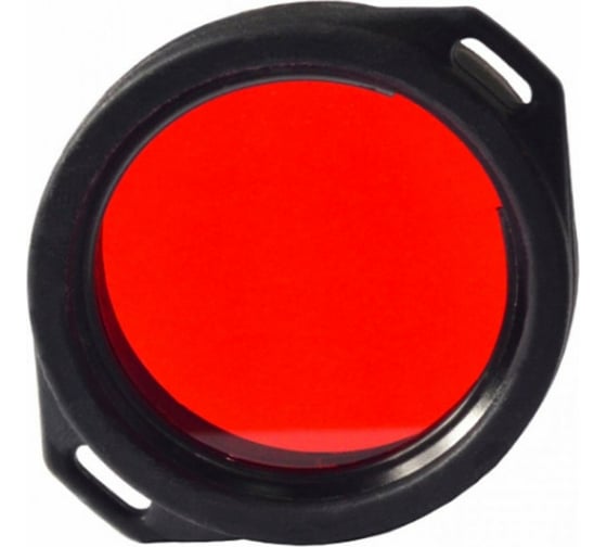 Изображение товара Фильтр для фонаря Armytek AF-39 красный red filter A005FPV