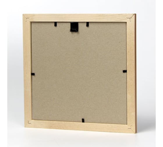 Изображение товара Фоторамка Yellow-photo 18x18, деревянная, со стеклом 18180013C20