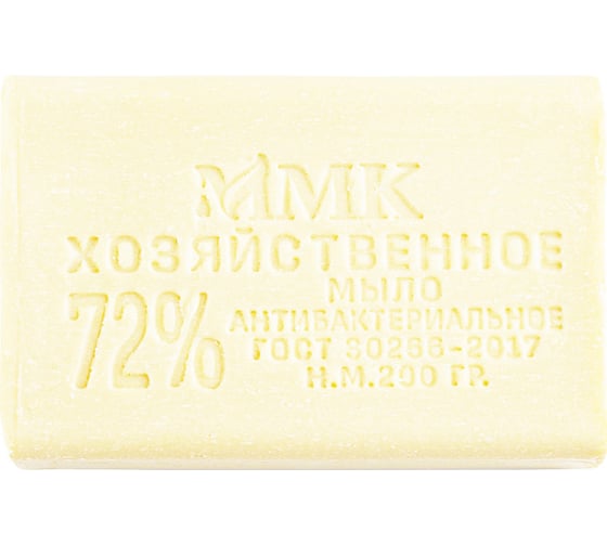 Изображение товара Хозяйственное мыло ММК 200 гр. 72 % Антибактериальное без обертки, белое 60 шт МКХ1623