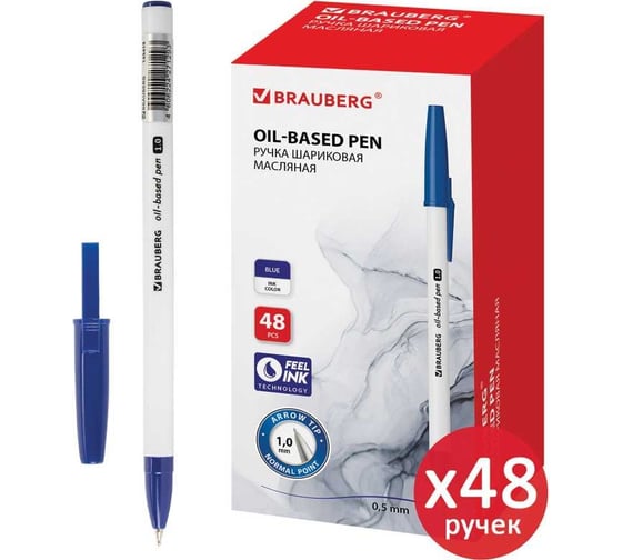 Изображение товара Шариковая ручка BRAUBERG stick medium, синяя, 48 шт., линия письма 0.5 мм 880170