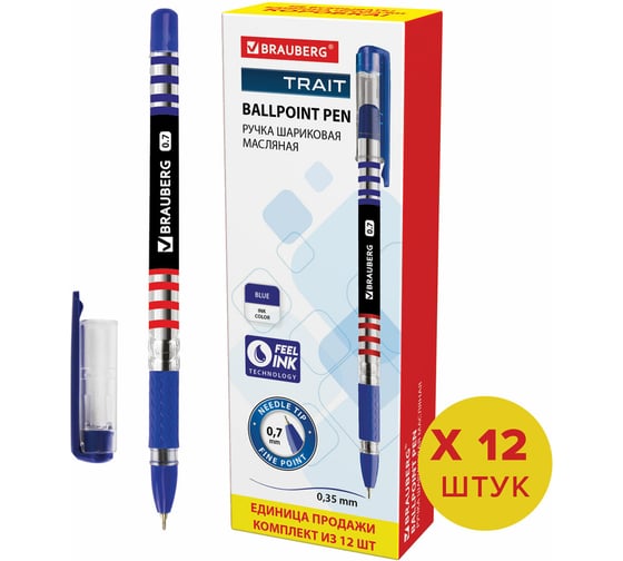 Изображение товара Шариковая ручка BRAUBERG trait, синяя, 12 шт., 0.35 мм 880184
