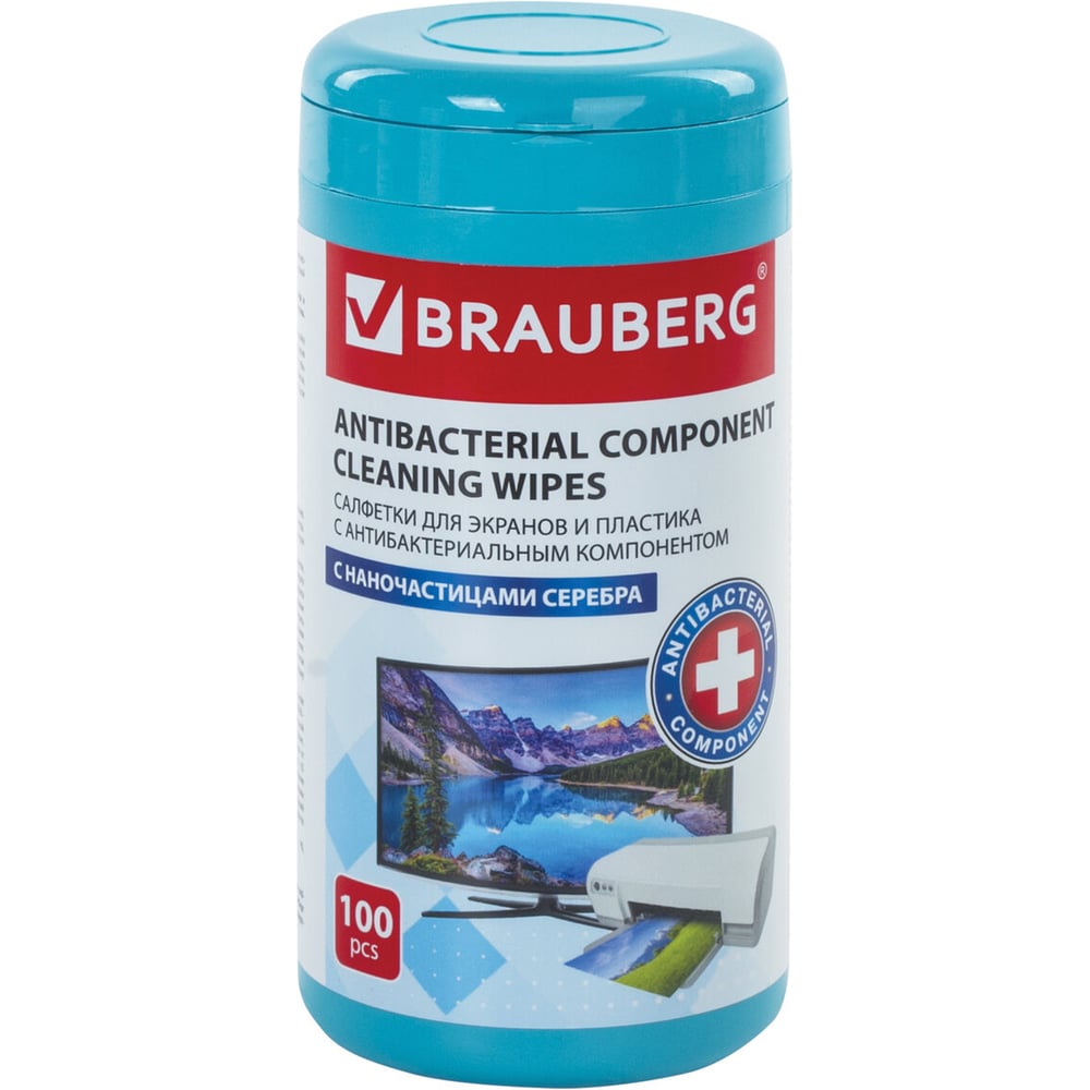 Изображение товара Антибактериальные салфетки BRAUBERG для мониторов и оптики 100 шт.